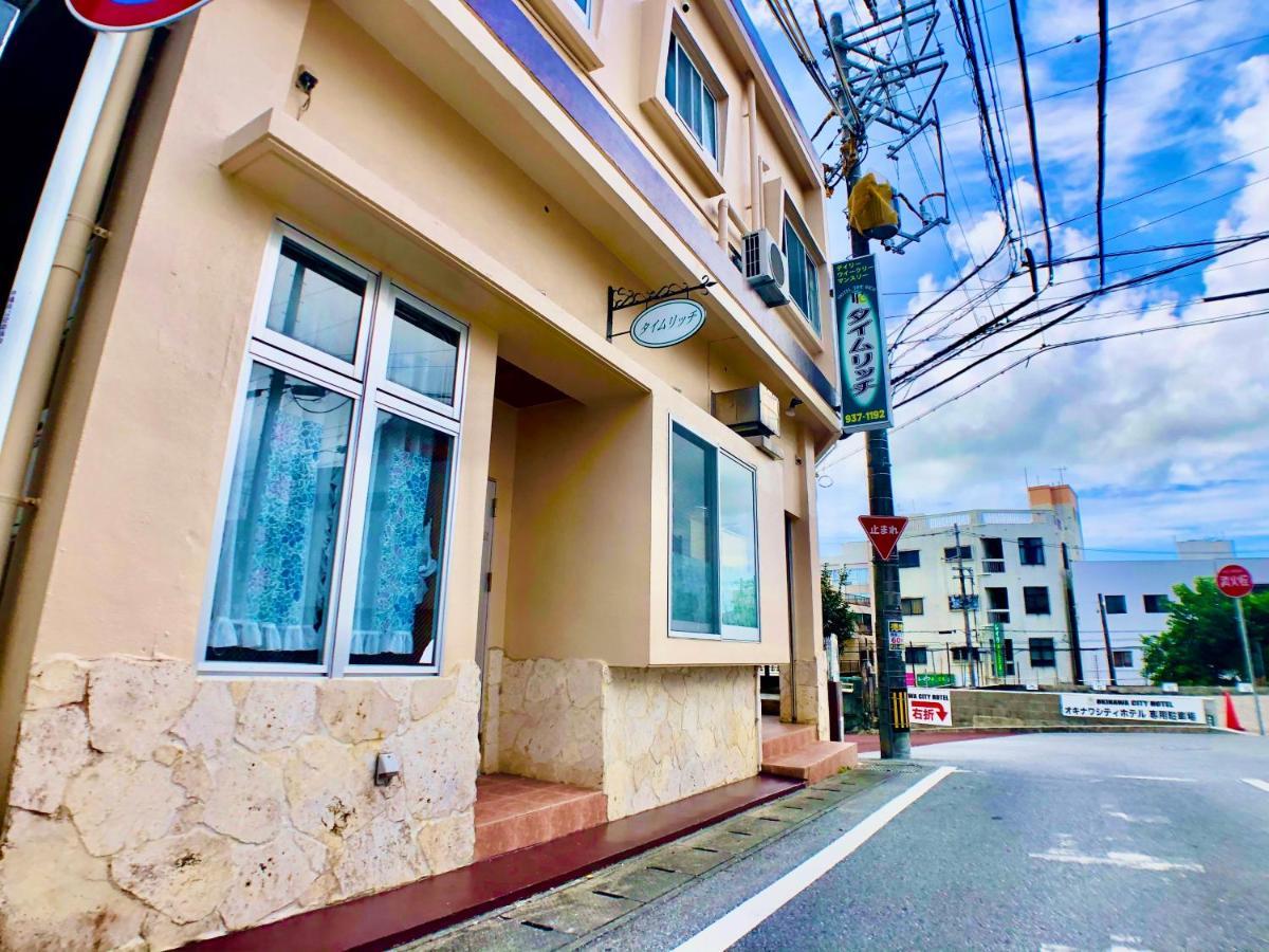 Time Rich Hotel Okinawa Ngoại thất bức ảnh